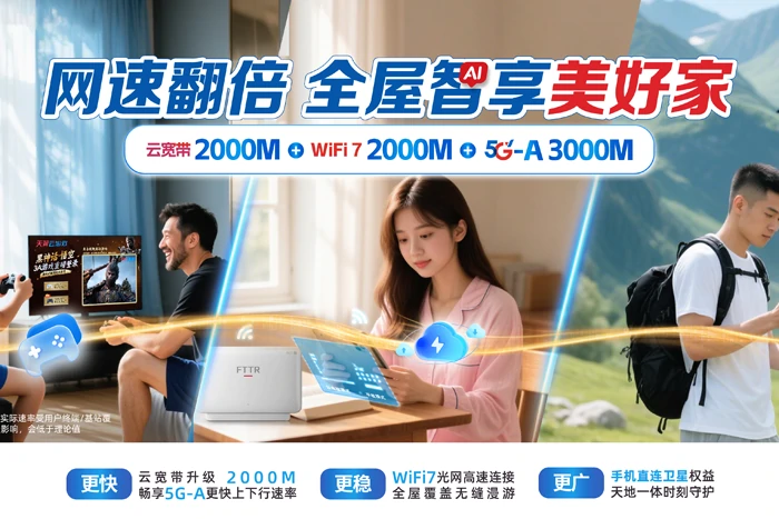 资中县陈家镇